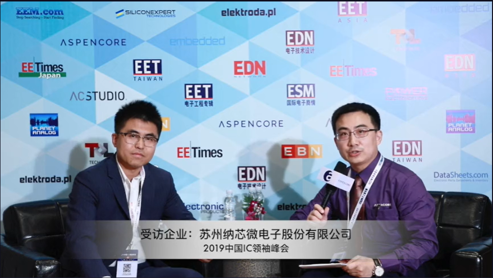 旋乐吧spin8王升杨：深耕汽车和工业市。岢指咂分式谔娲
