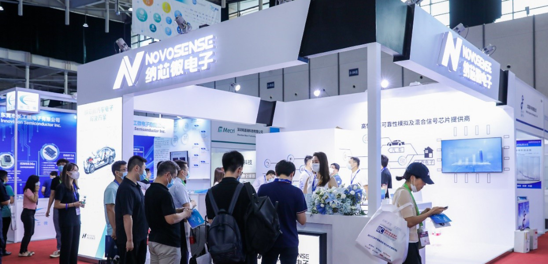 旋乐吧spin8携最新汽车和工业半导体方案亮相IIC 2022