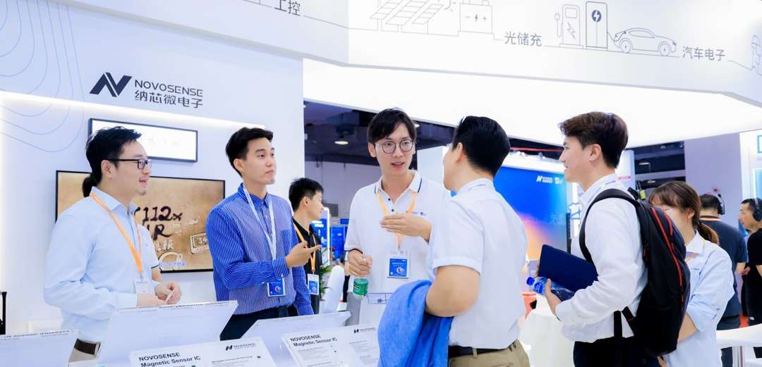 深耕传感器领域，旋乐吧spin8携丰富的传感器产品解决方案参加Sensor China 2023