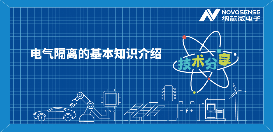 基本隔离 vs 增强隔离，到底有什么区别？