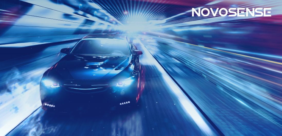 NOVOSENSE、車載チップの卓越性へのコミットメントを継続：電動化とデジタル化が進む自動車業界に向けて革新的な製品を投入