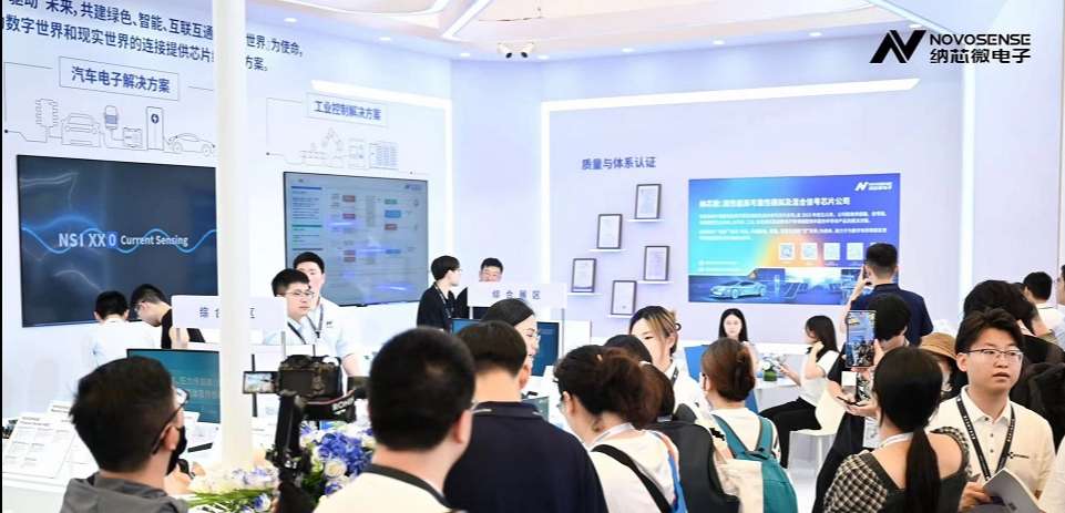 旋乐吧spin8参展慕尼黑上海电子展，多款产品国内首发亮相