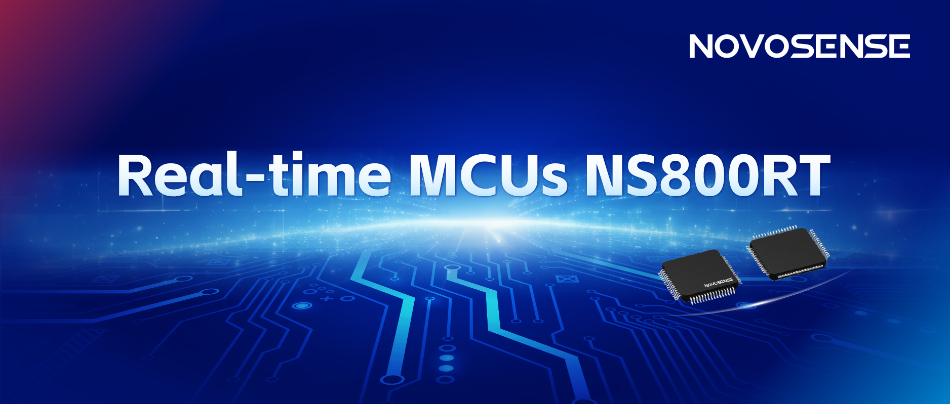 NOVOSENSEがChipSineと共同で、NS800RTシリーズのリアルタイム制御MCUを発表