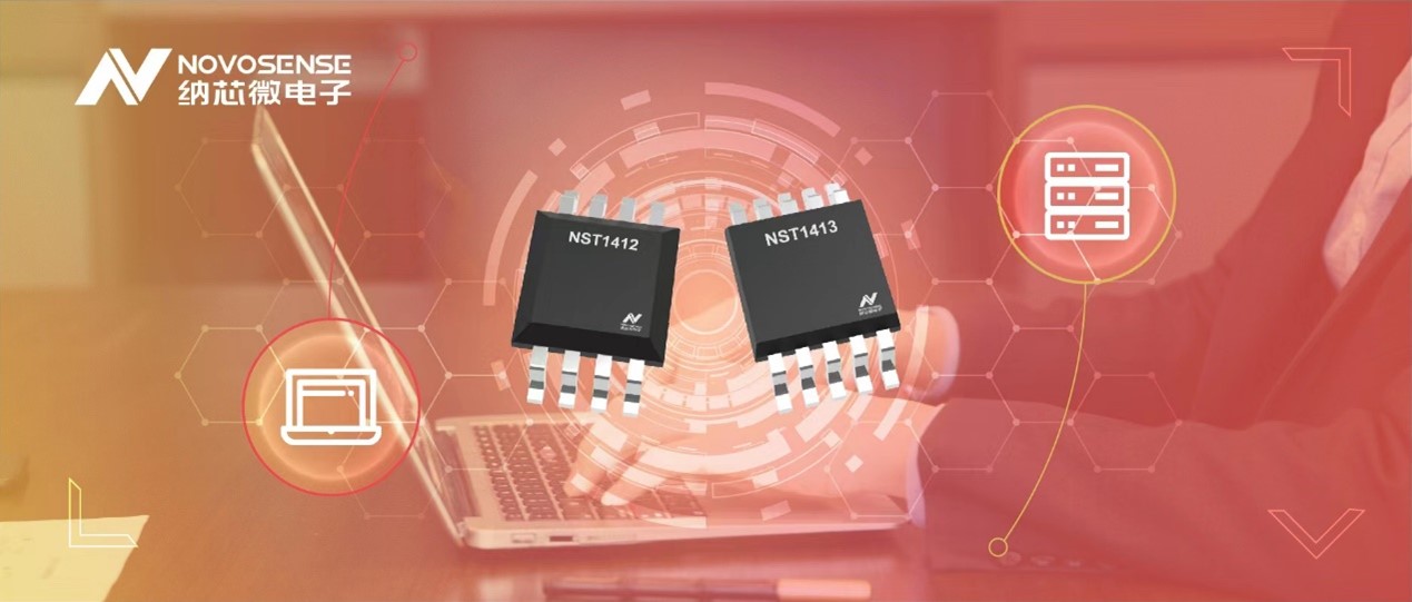 旋乐吧spin8推出全新高精度、低功耗的远程数字温度传感器NST141x系列