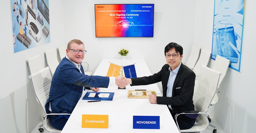NOVOSENSEはコンチネンタルグループと提携し、自動車安全システムの発展を推進